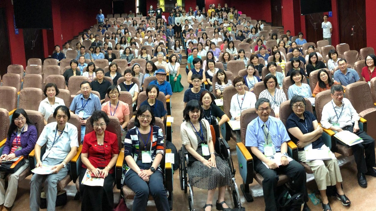 臺灣幼兒發展調查資料庫論壇