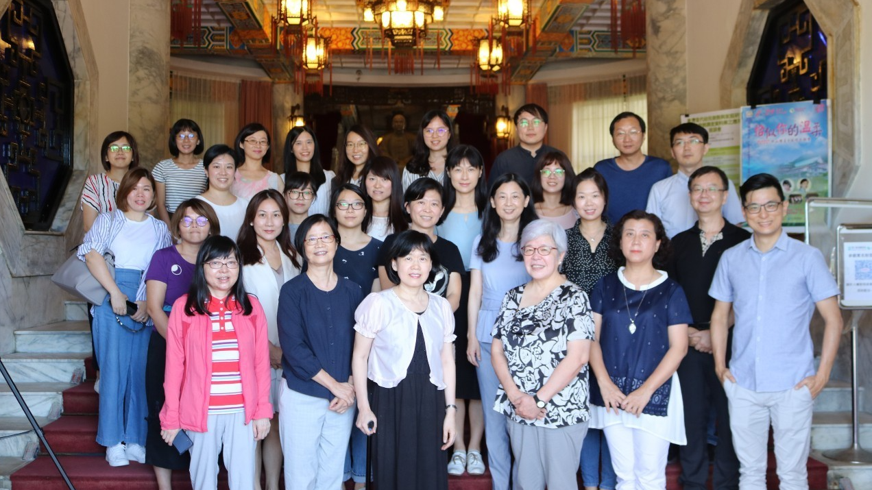 臺灣幼兒發展調查資料庫論壇