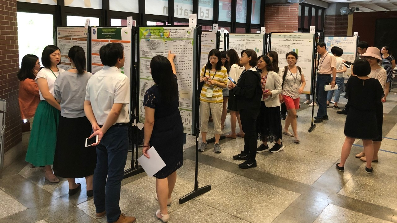 臺灣幼兒發展調查資料庫成果發表