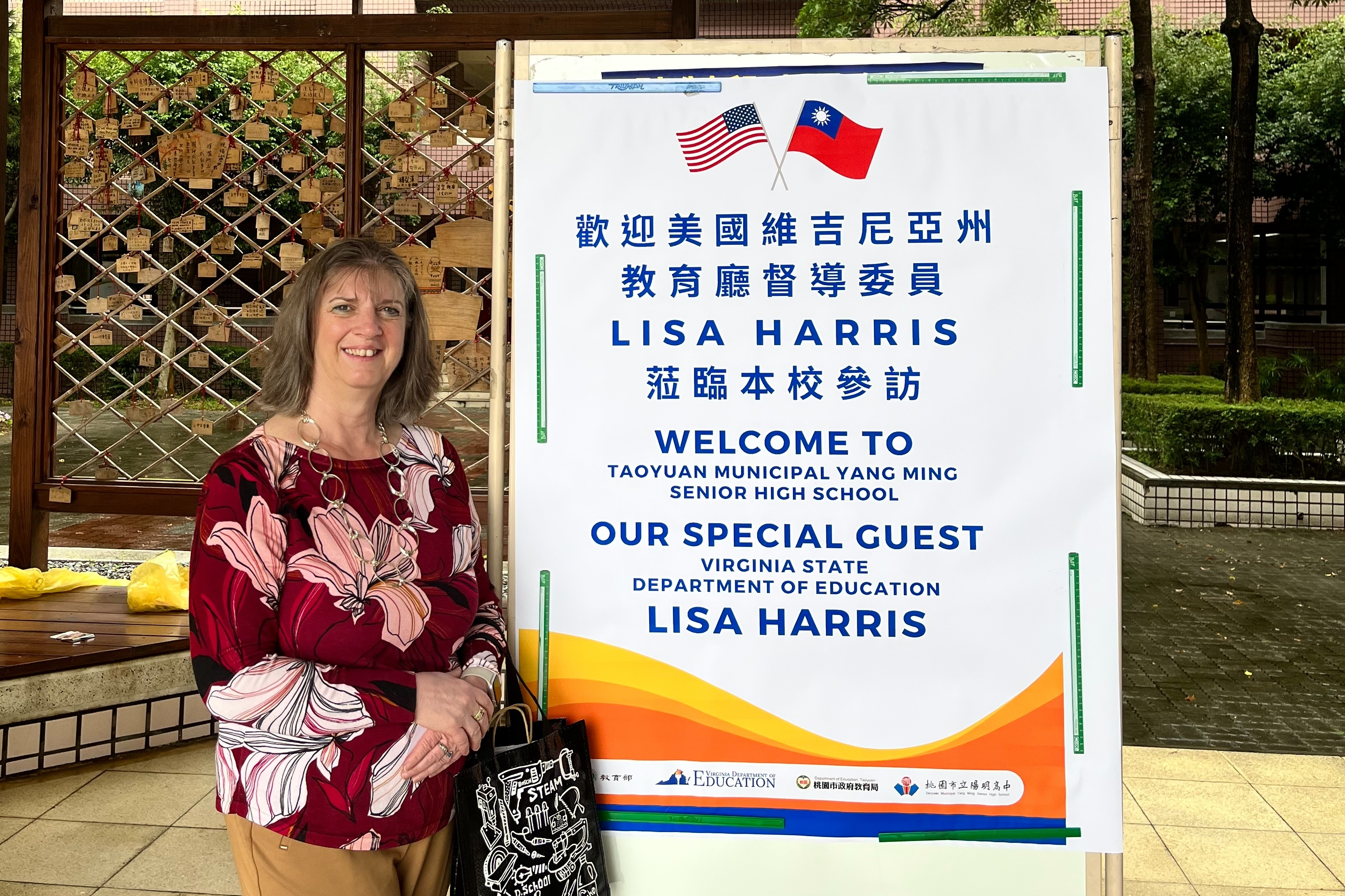 美國維吉尼亞州教育廳督導委員Lisa Harris表示，桃園市高中創新教學模式展現了臺灣教育特色

