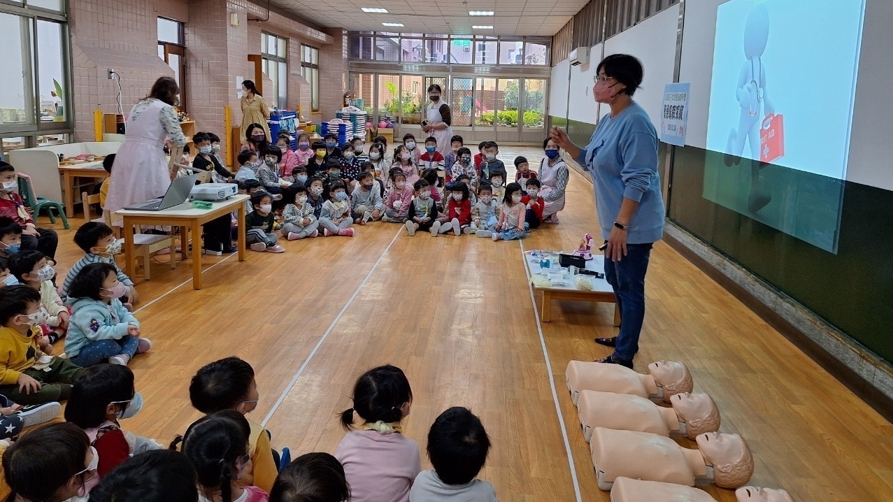 彰基員工子女非營利幼兒園