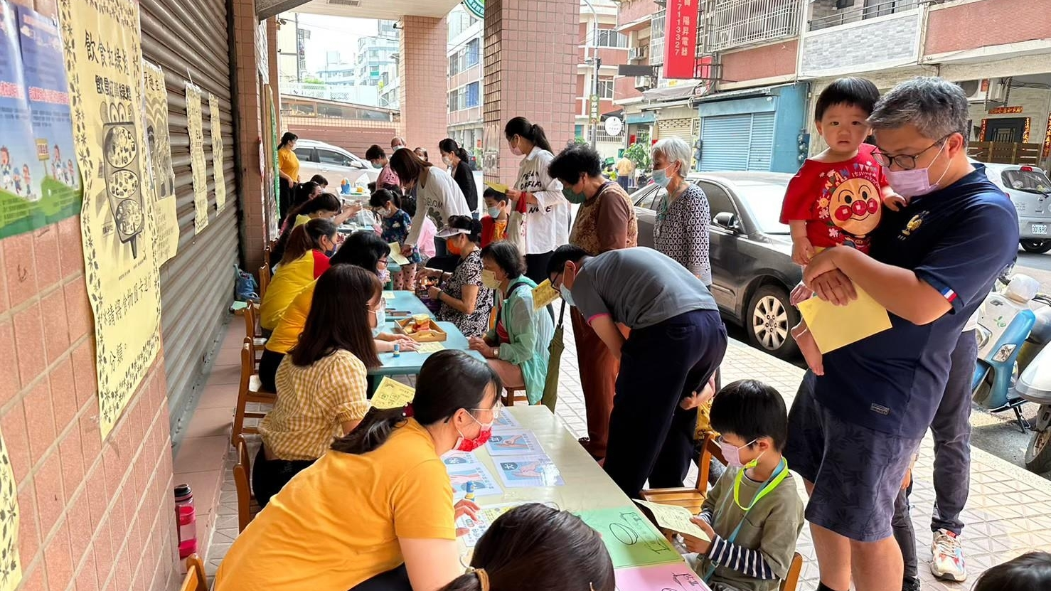 彰基員工子女非營利幼兒園