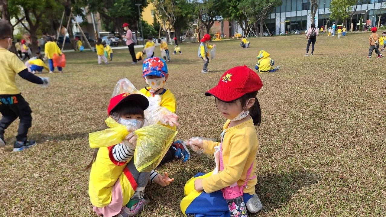 彰基員工子女非營利幼兒園