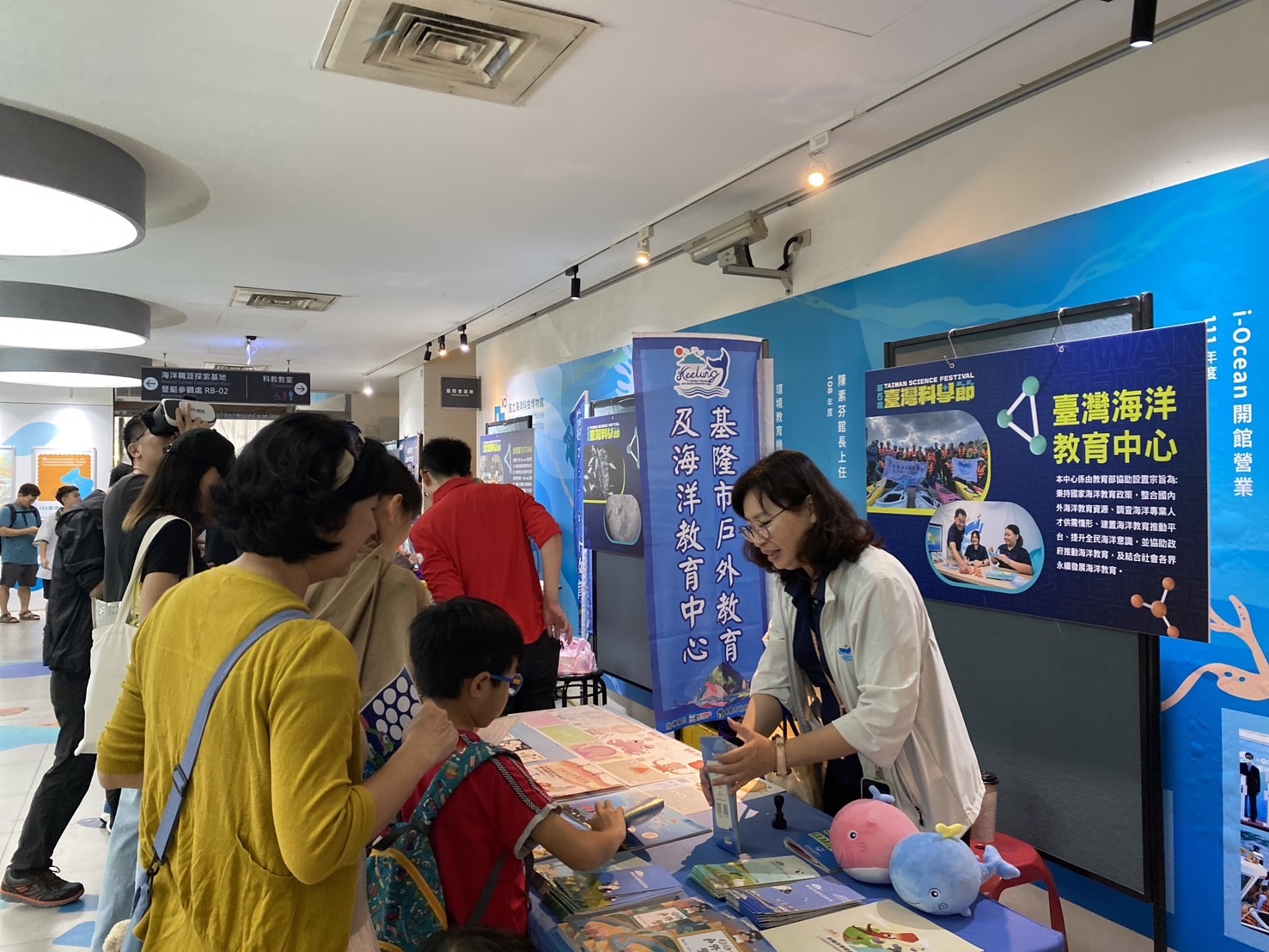 大小朋友參加海科館科普活動 (海科館提供)