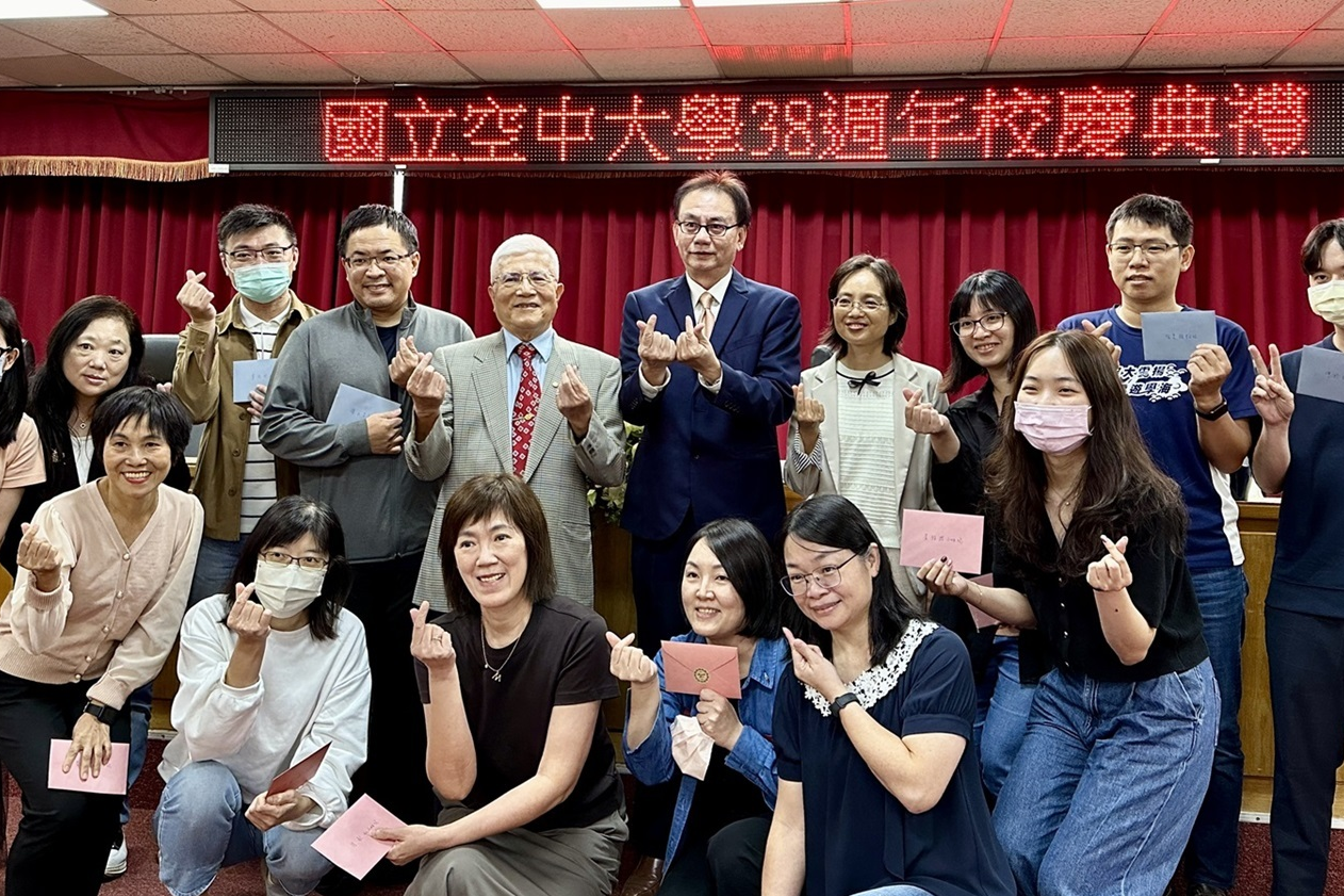 空大雲端運動會績優隊伍合影