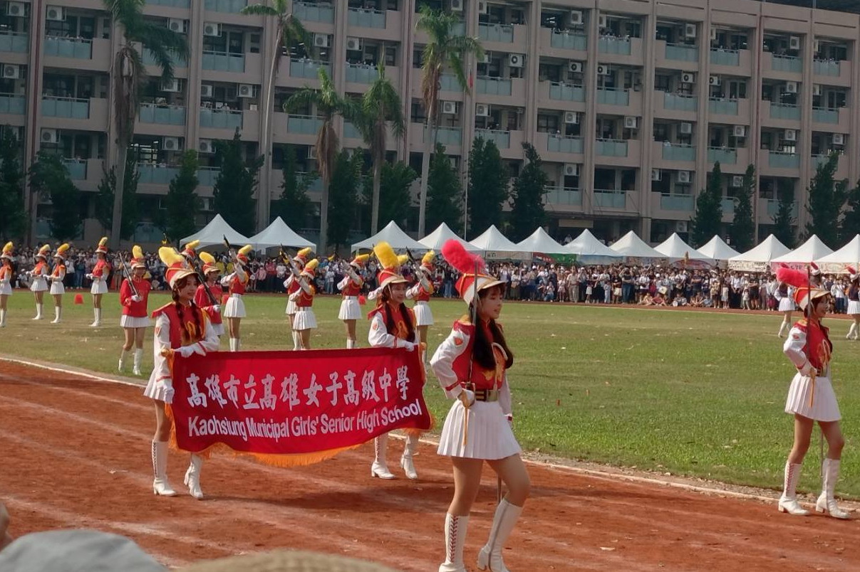 雄女樂儀隊畢業校友返校表演 慶祝學校百歲生日