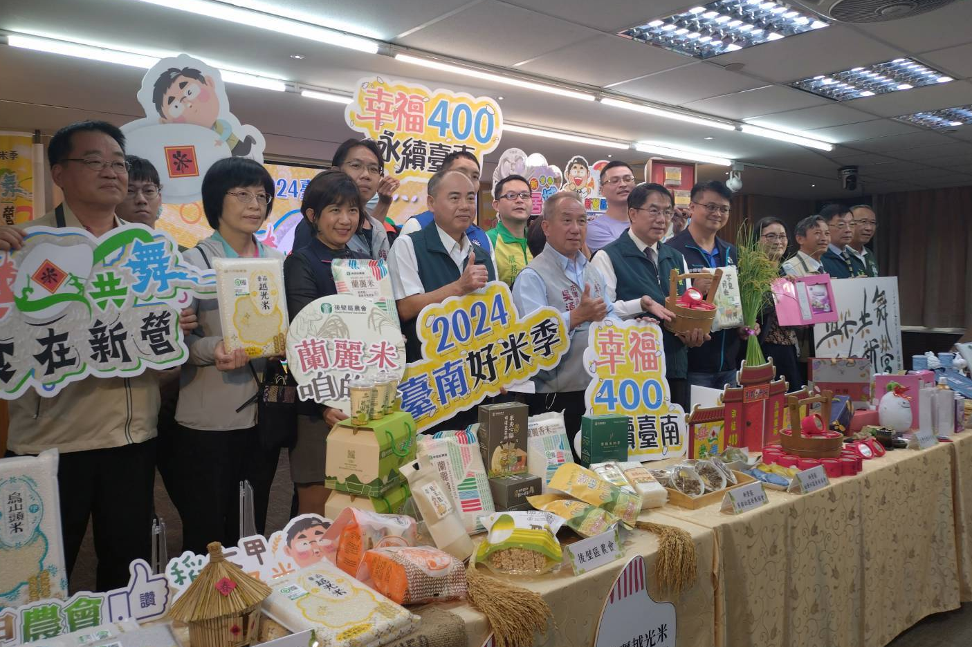 南市府邀你吃好米 好米季登場