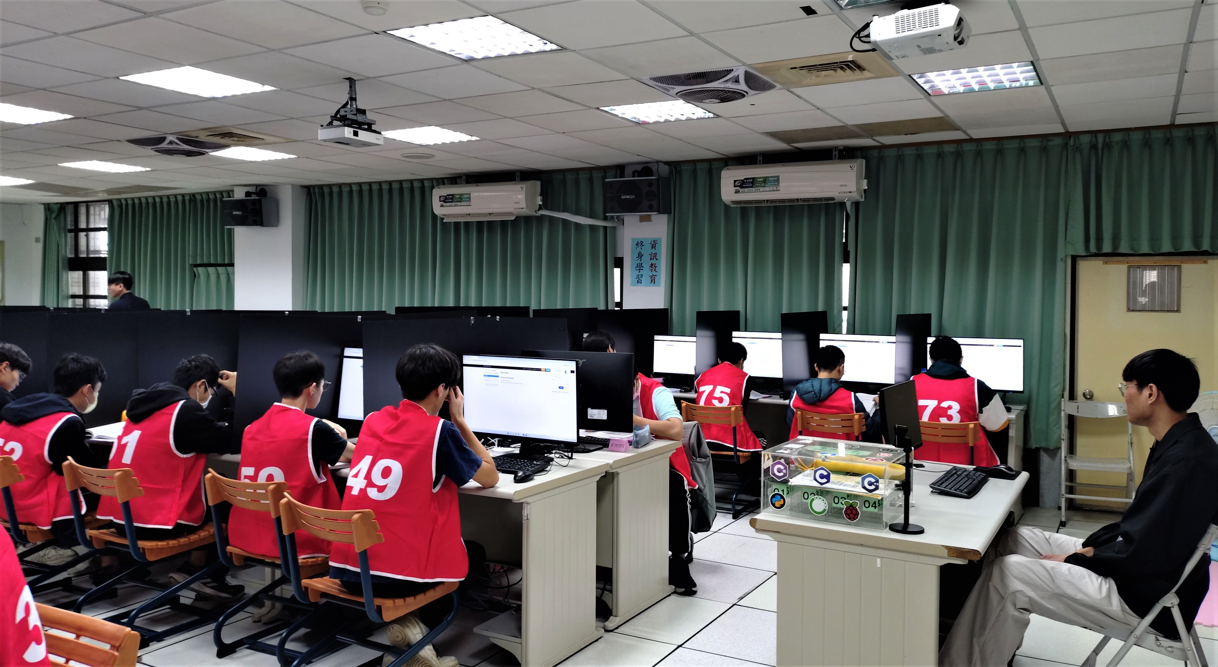 113學年度學科能力競賽新北區資訊科複賽賽場