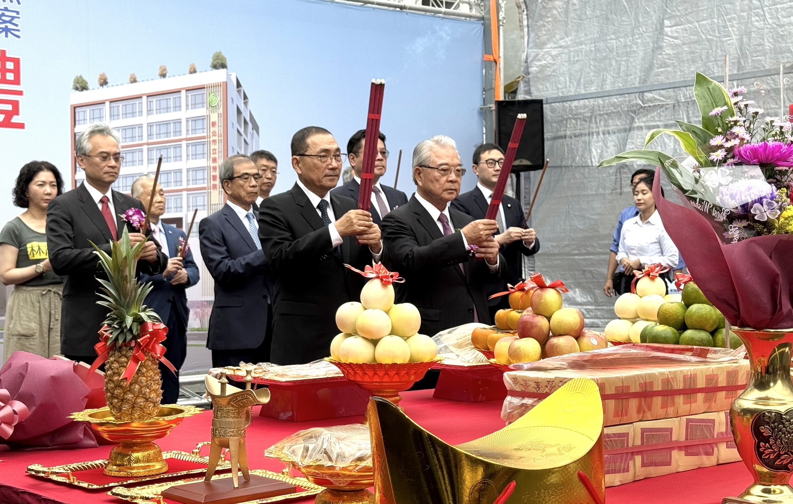 瑞芳區醫療長照設施大樓動土典禮 117年啟用營運