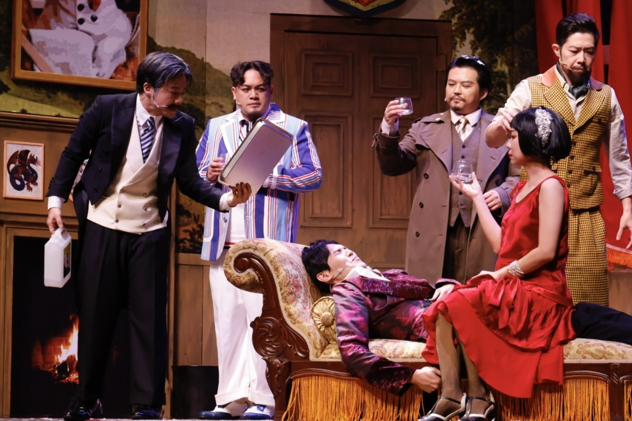 百老匯授權喜劇《The Play That Goes Wrong 戲啊！出包惹》臺灣授權版中文演出(活性界面製作提供)