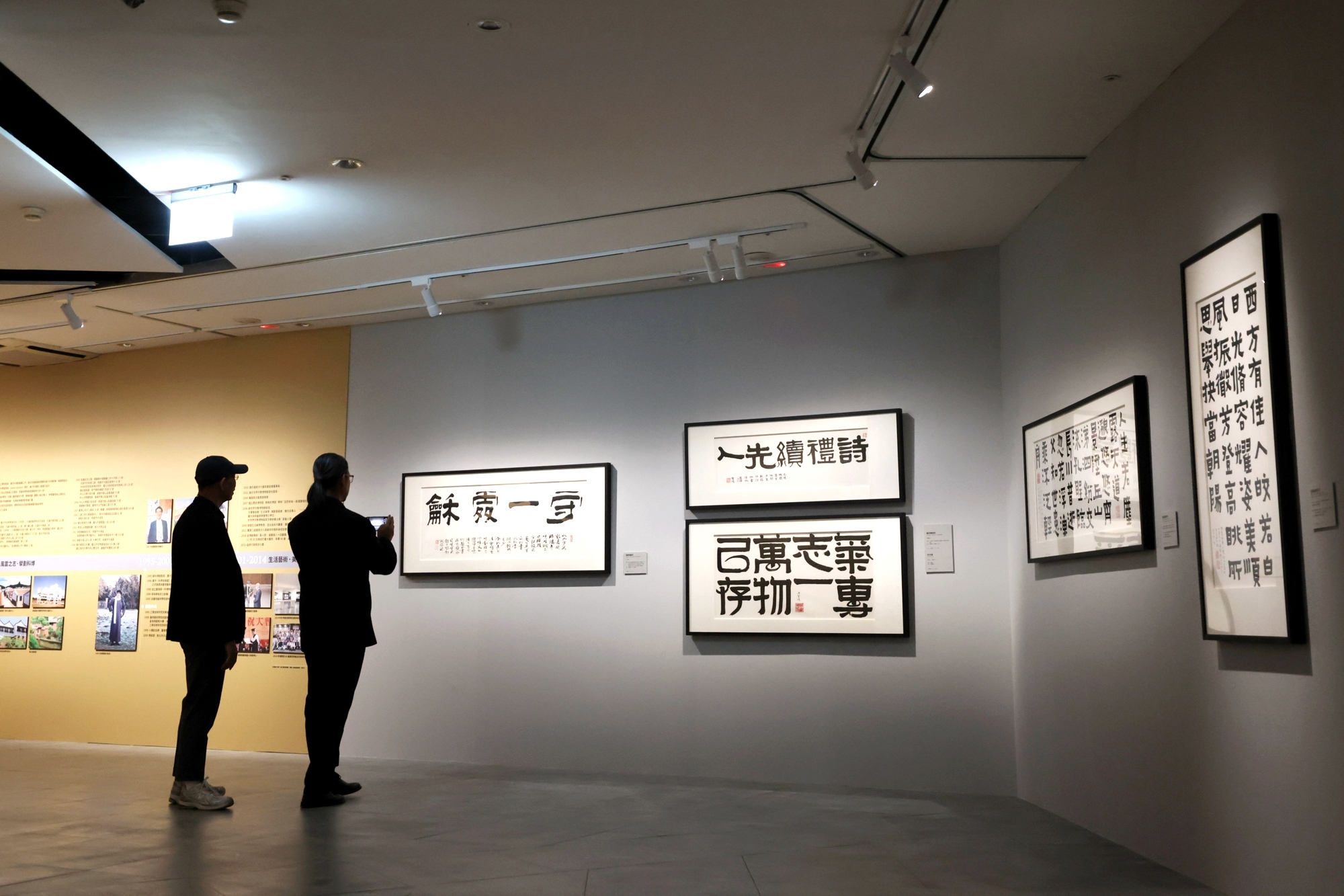 「書藝人間—漢寶德書寫之美」特展，由家屬精選漢寶德書法作品102件 (文化部提供)