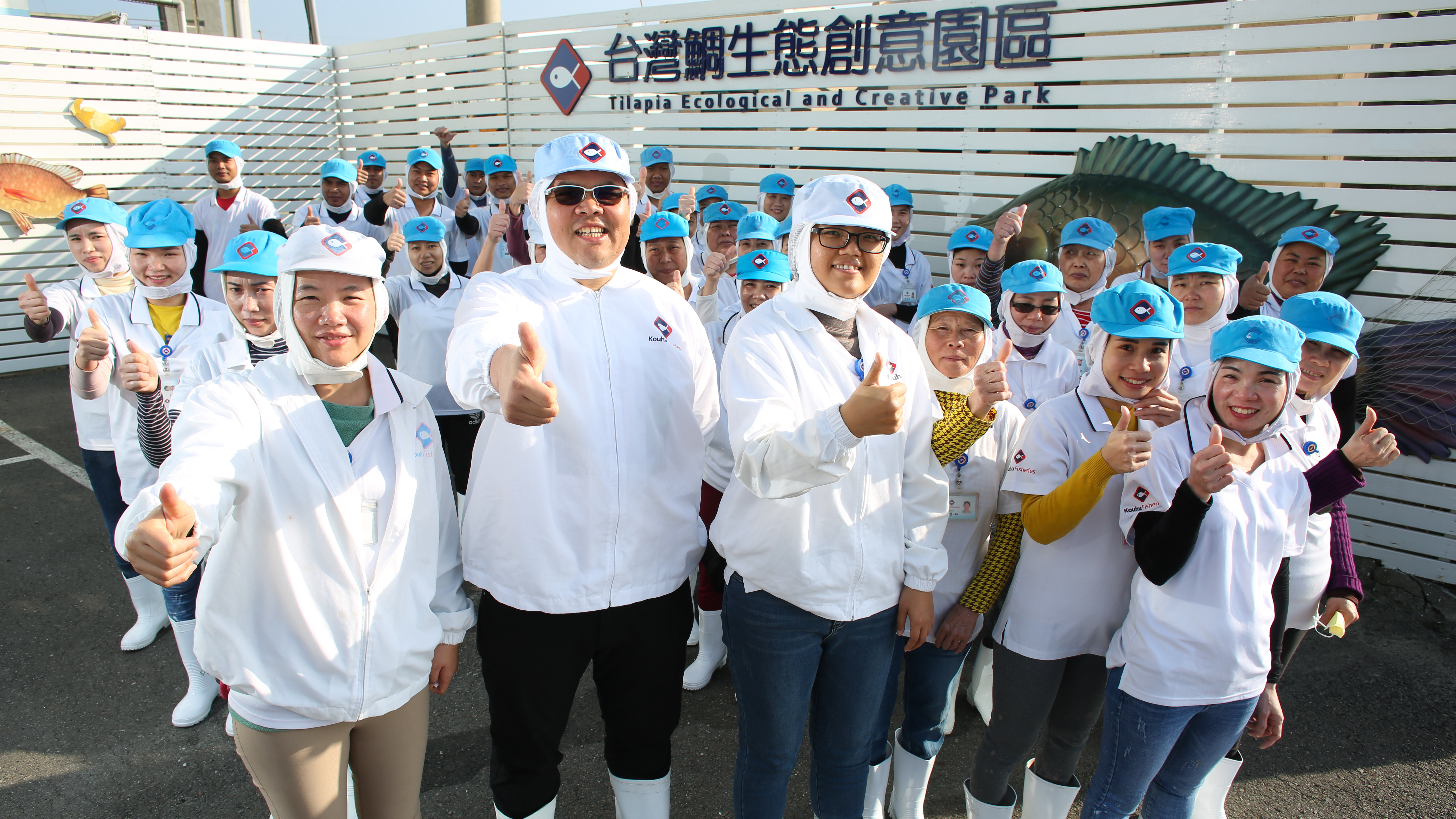 臺灣鯛生態創意園區希望讓民眾都能更了解台灣鯛(圖片來源：王益豐提供)