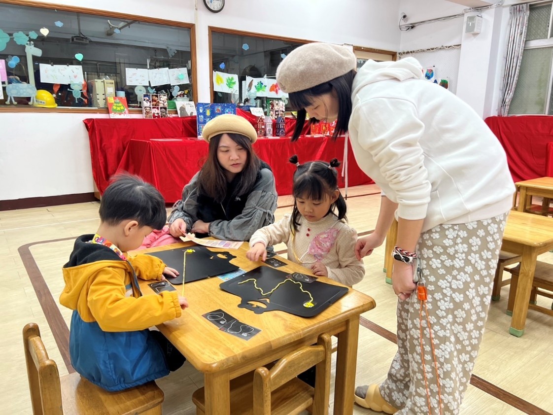 文山幼兒園老師設計創意關卡