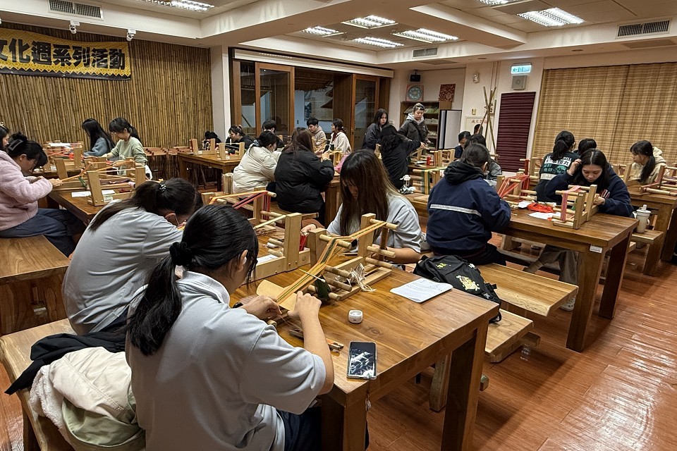 原住民編織藝術期末考