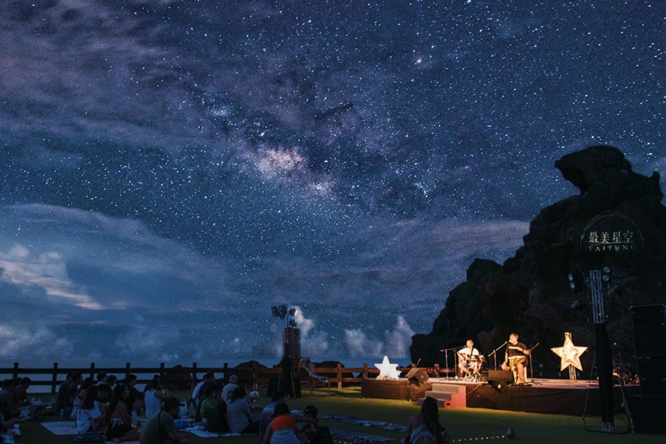 臺東最美星空(臺東縣政府提供)