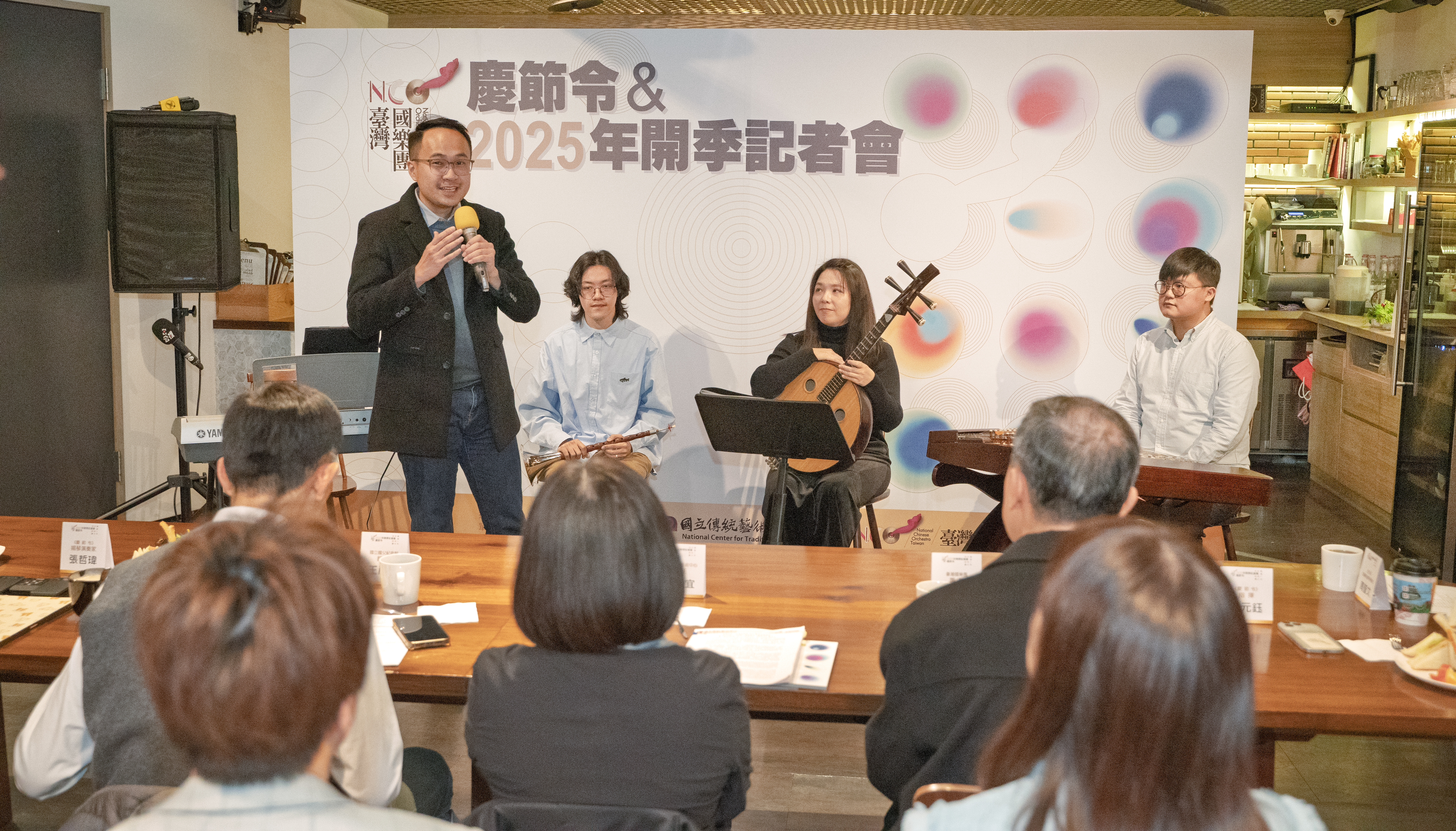 《慶節令》音樂會由指揮廖元鈺帶領樂團，與新秀音樂家聯袂共演