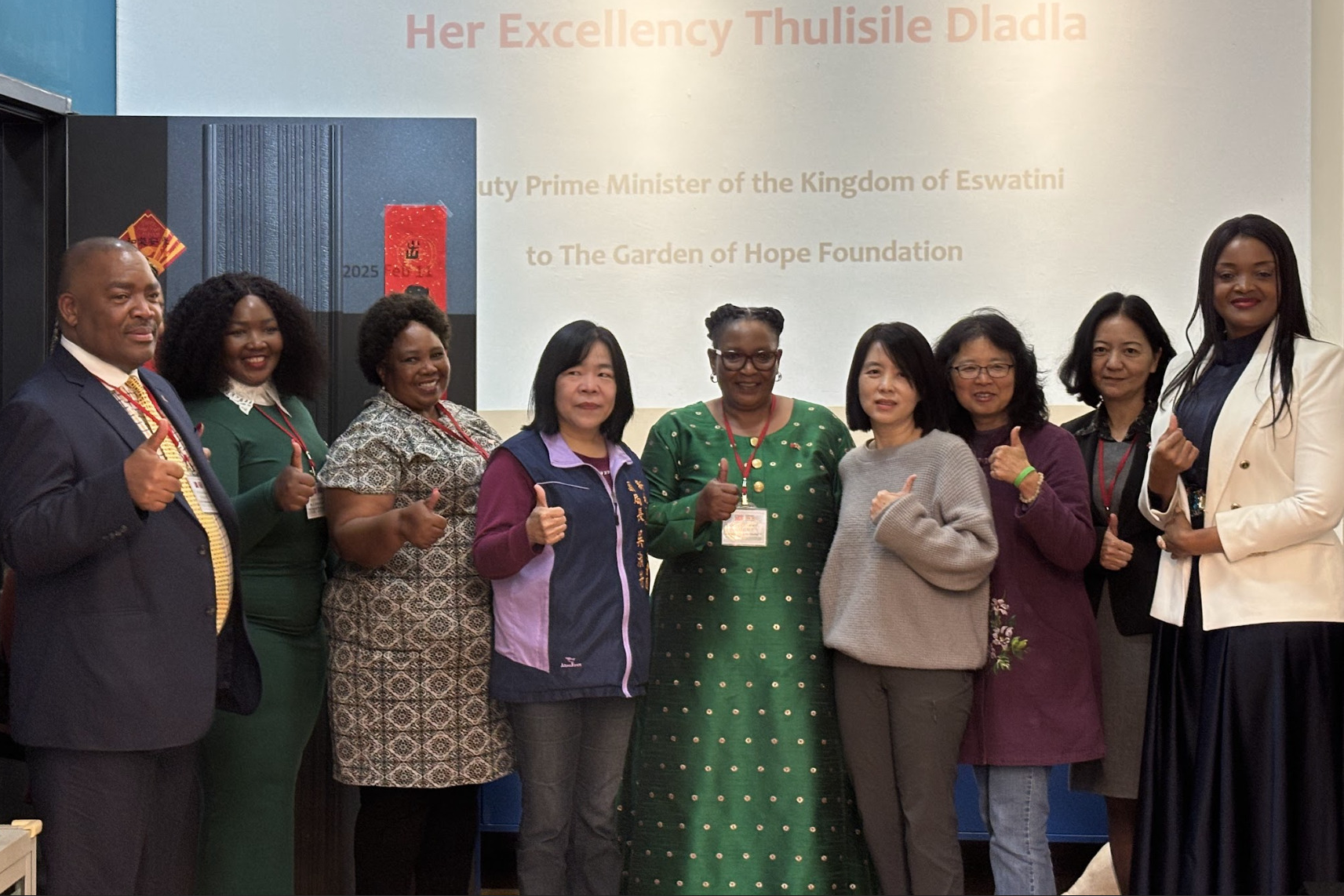 史瓦帝尼副總理(中）率團參訪勵馨基金會，肯定台灣性別暴力防治經驗。(勵馨基金會提供)