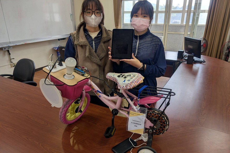 「多功能腳踏車發電機」組