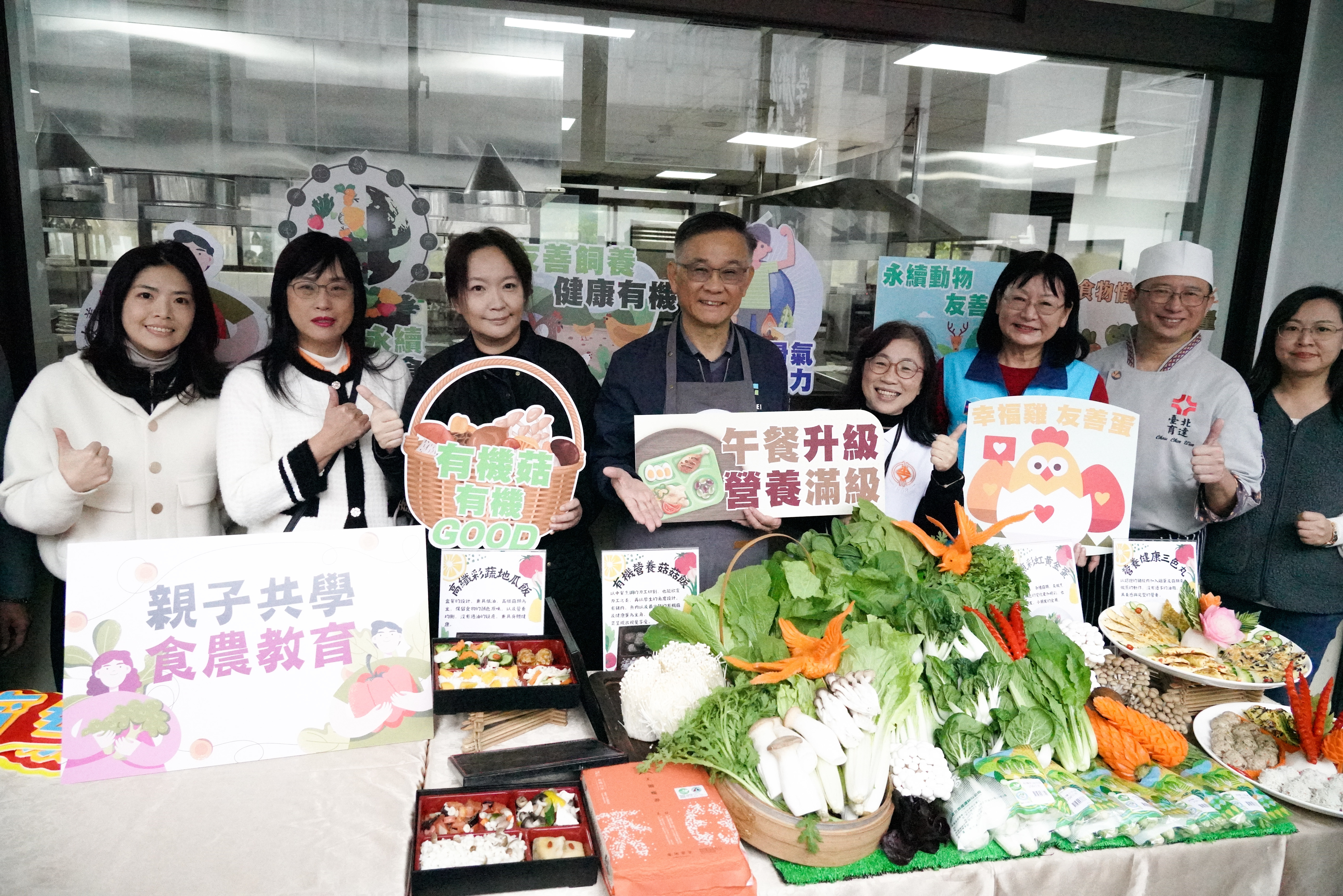 臺北市全面推動營養午餐運用三章一Q國產可追溯食材 