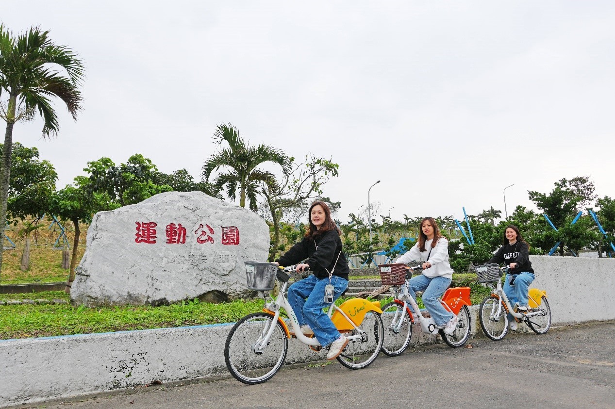 貢寮區YouBike