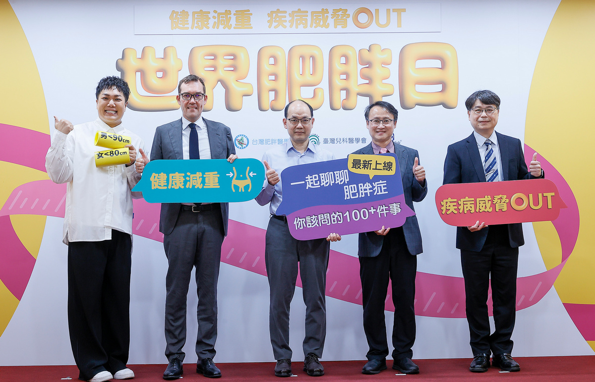 臺灣破千萬成人體重拉警報 維持健康體位更重要