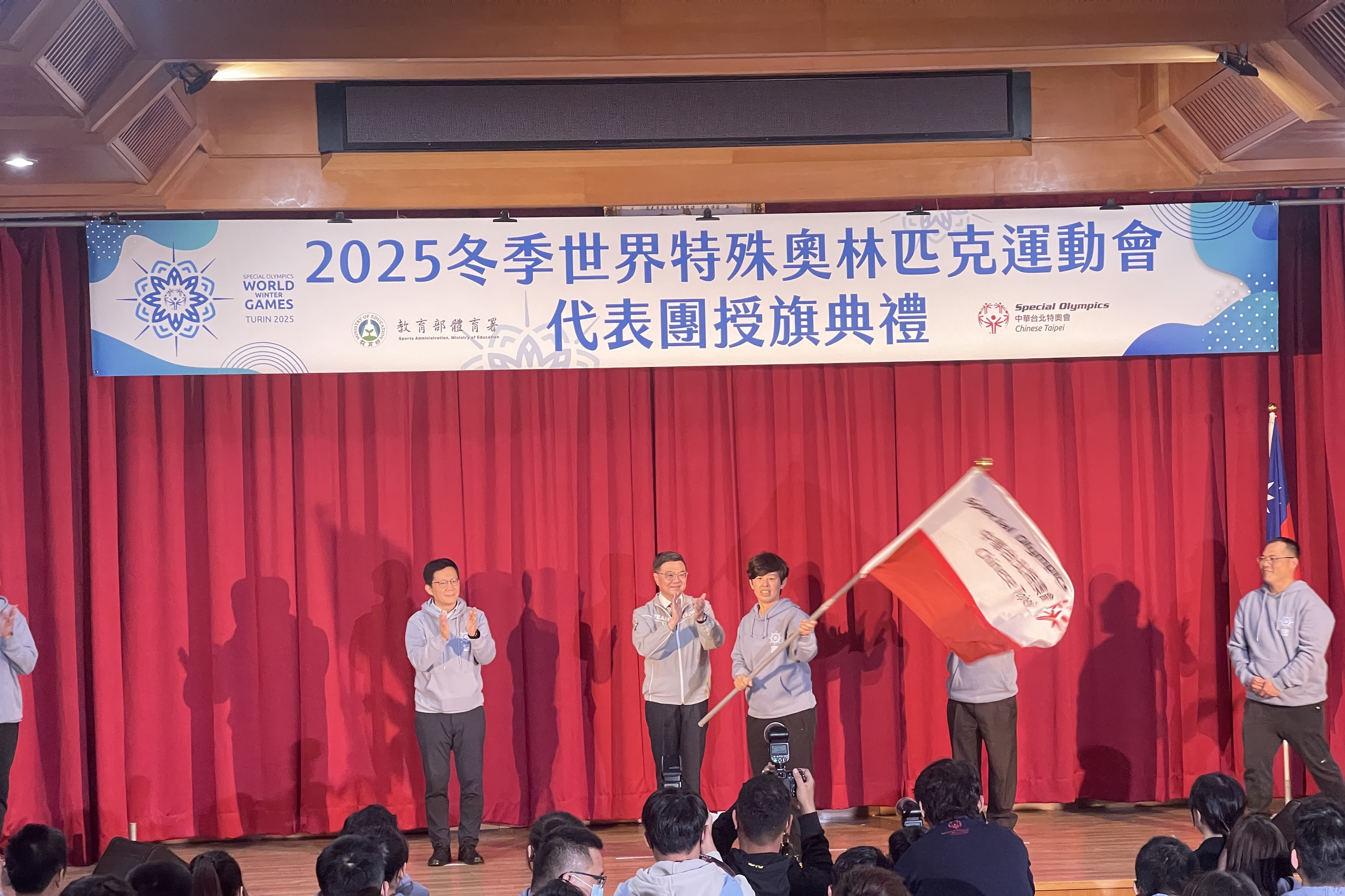 2025冬季帕奧在義大利登場 行政院長親自授旗