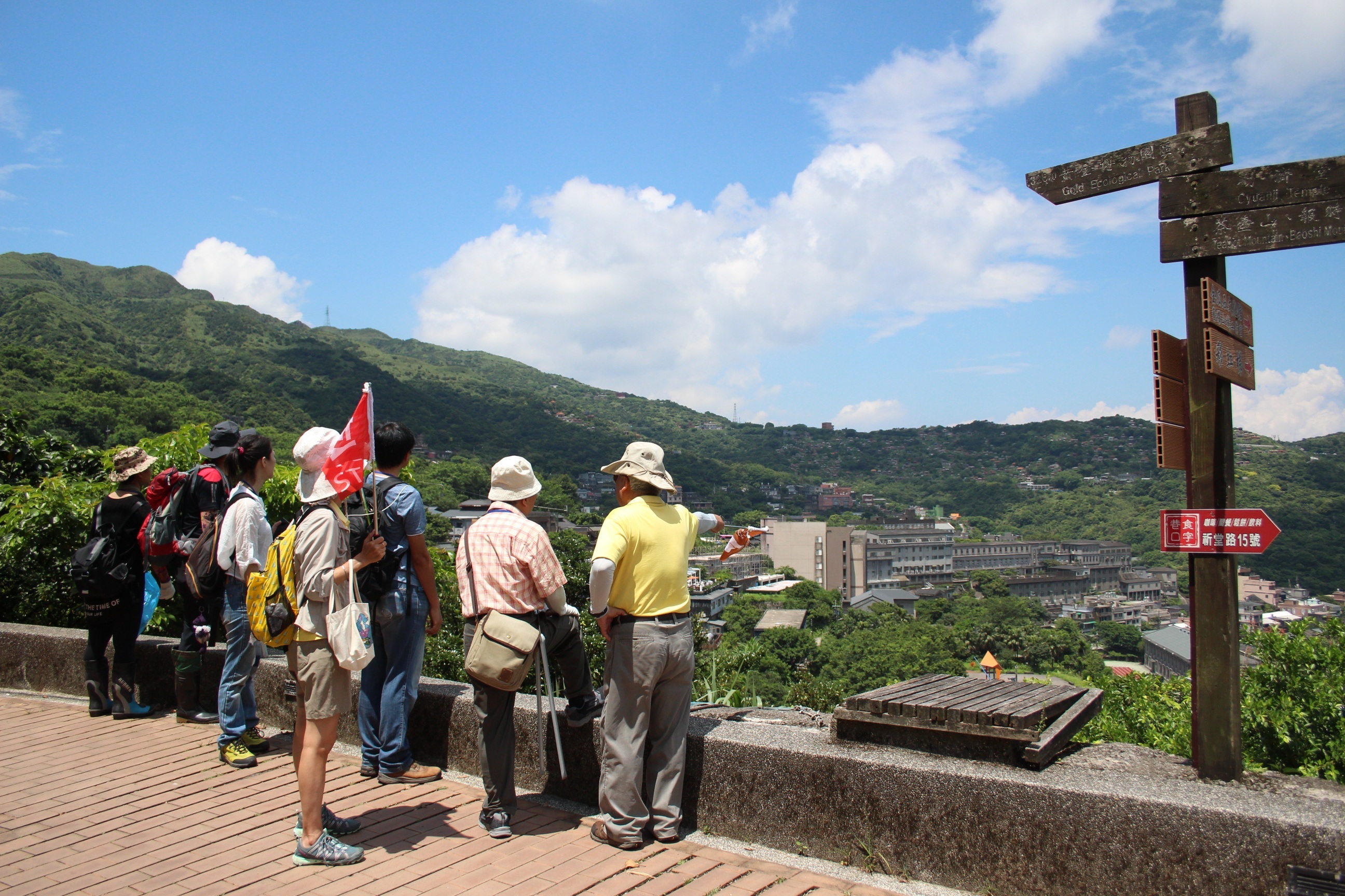 以節能環保的低碳旅遊，帶給大家獨特的山城回憶