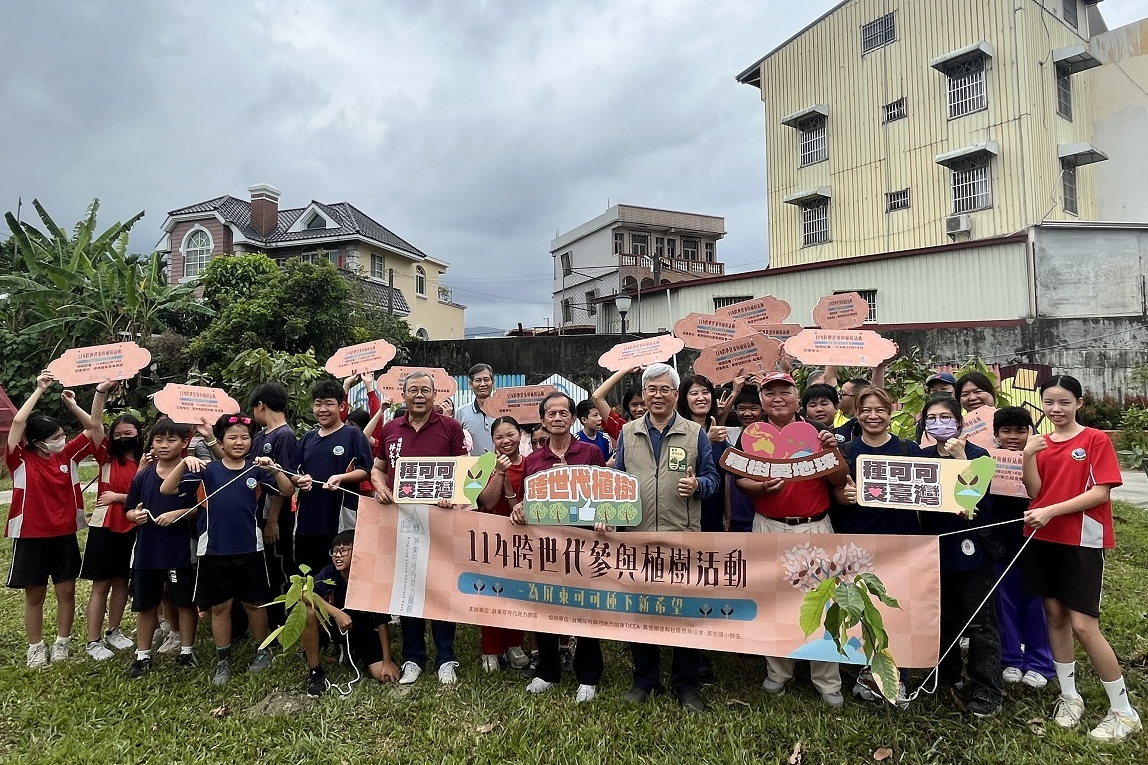 屏東可可巧克力園區跨世代植樹活動