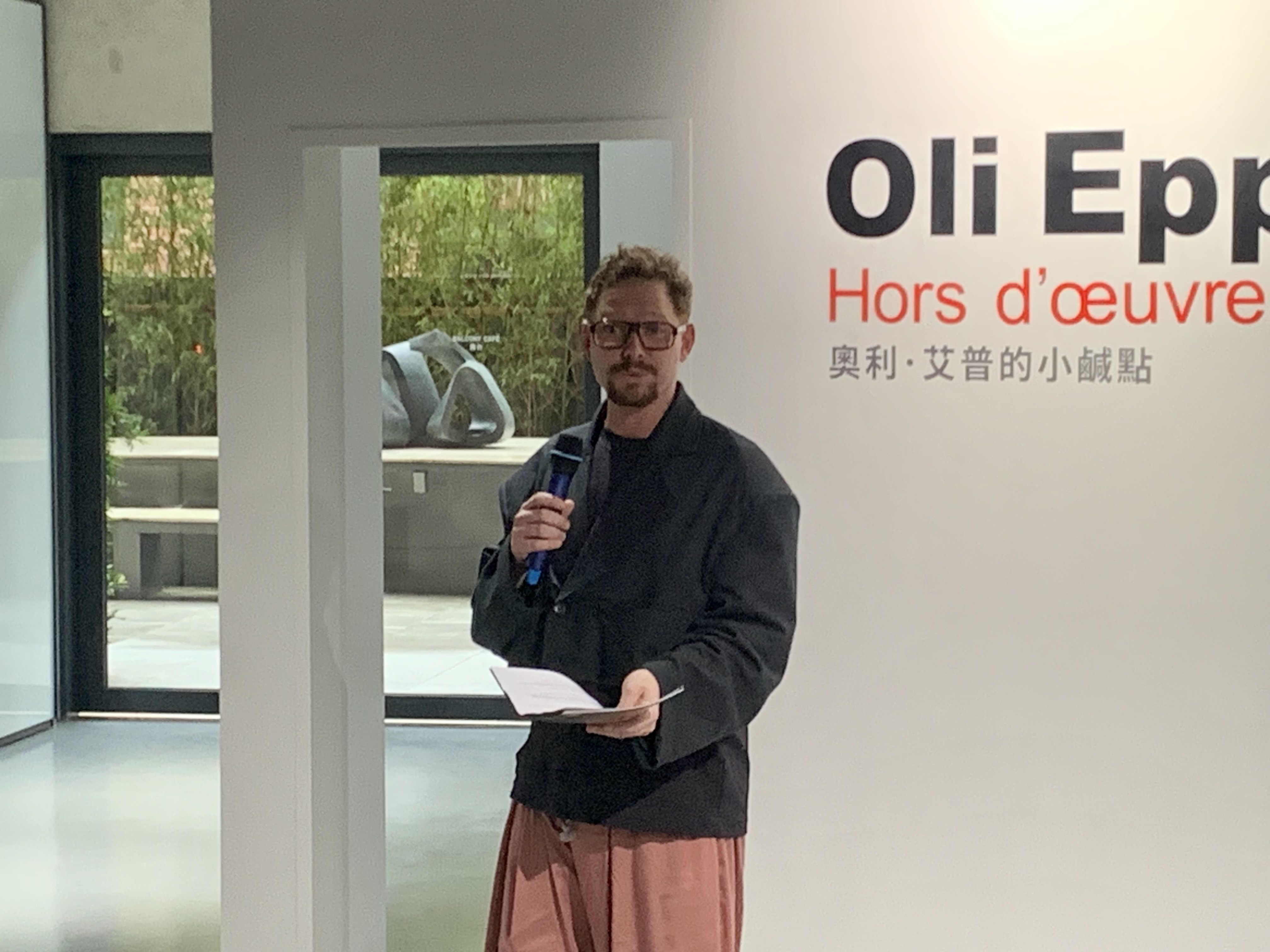 英國藝術家奧利・艾普（Oli Epp）致詞