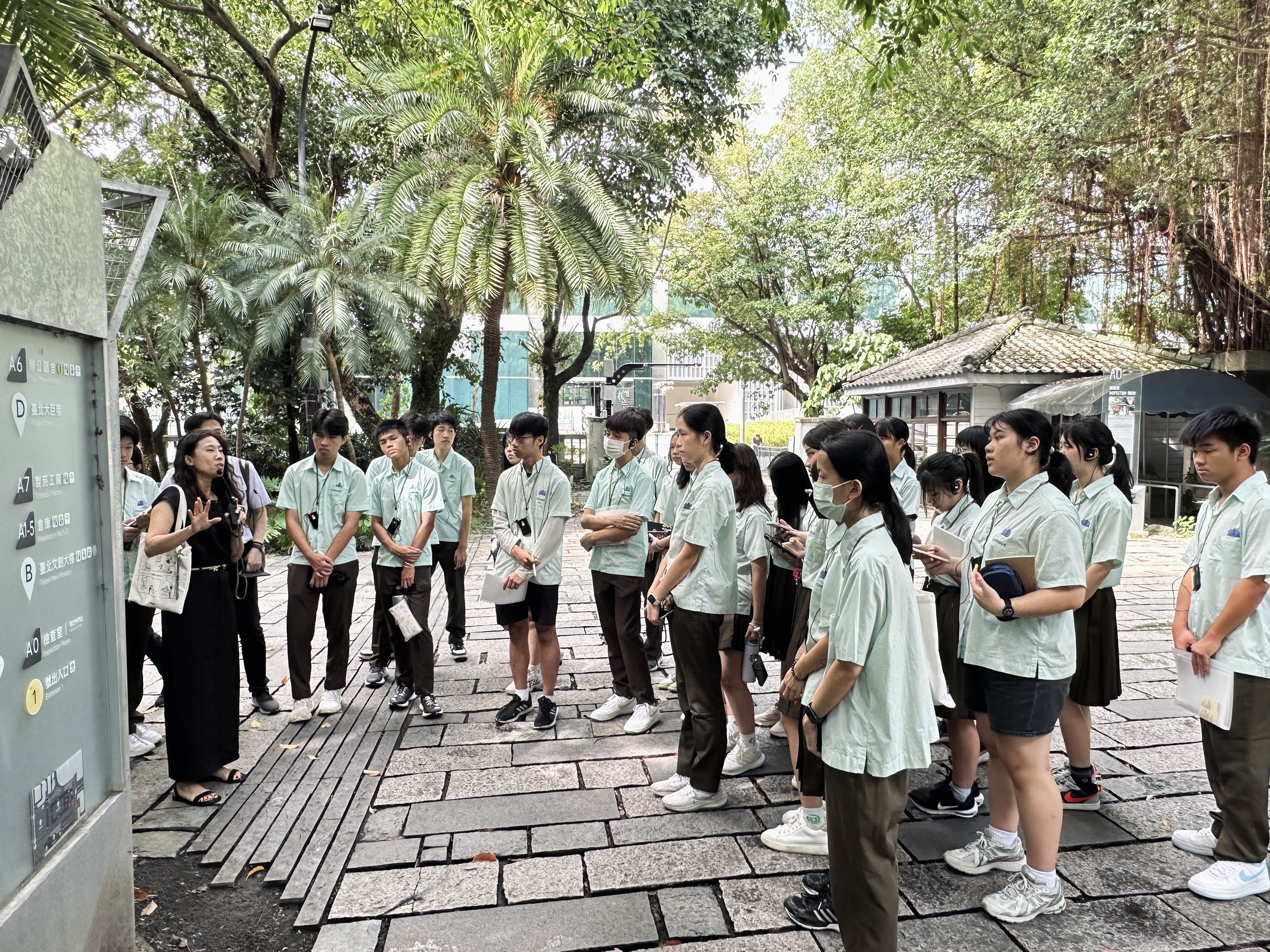 松菸與松山高中合作英文導覽培訓課程