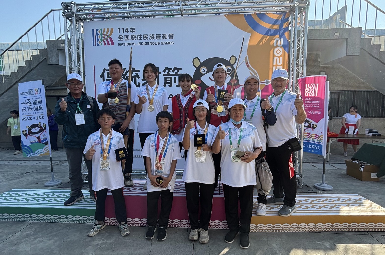 桃園市選手參加114年全國原住民運動會