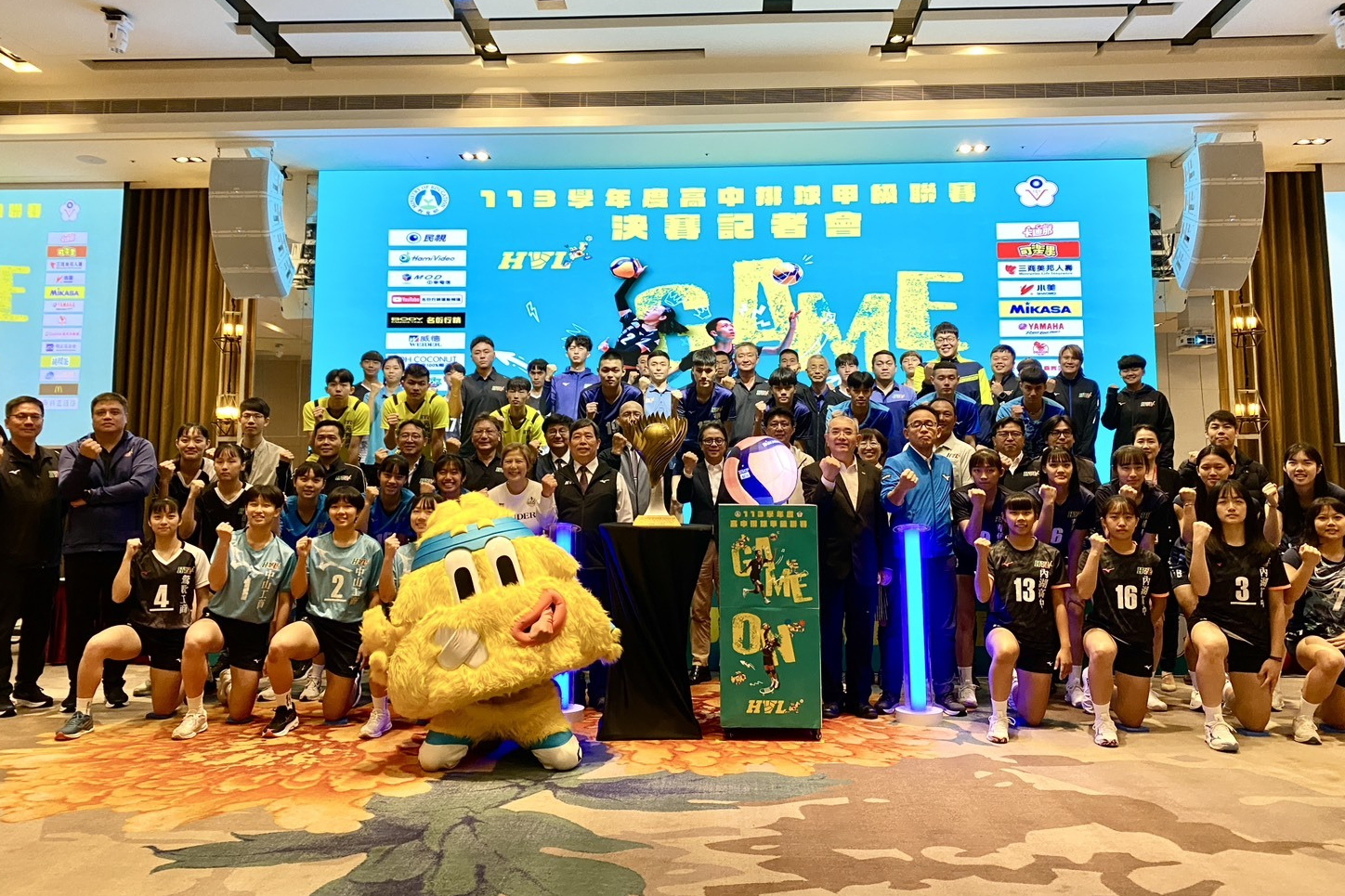 教育部體育署也歡迎熱愛排球的民眾，一起到彰化為選手們加油打氣，或透過電視及Youtube觀看直播。(記者蘇瑞雯拍攝)