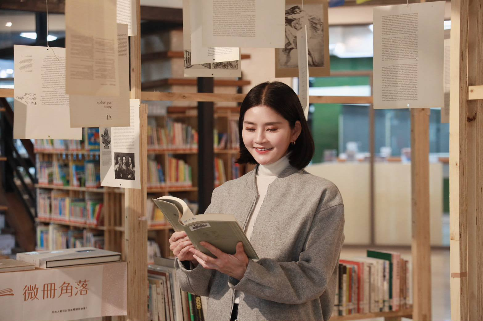 雲林縣文觀處長陳璧君於書展展場留影（圖源：雲林縣政府）