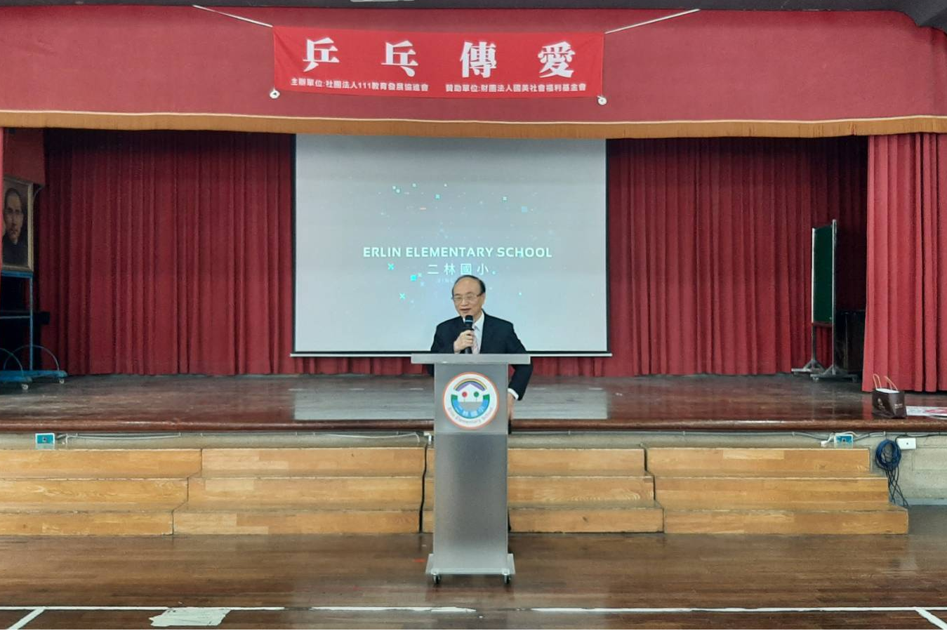 111教育發展協進會理事長曾燦金