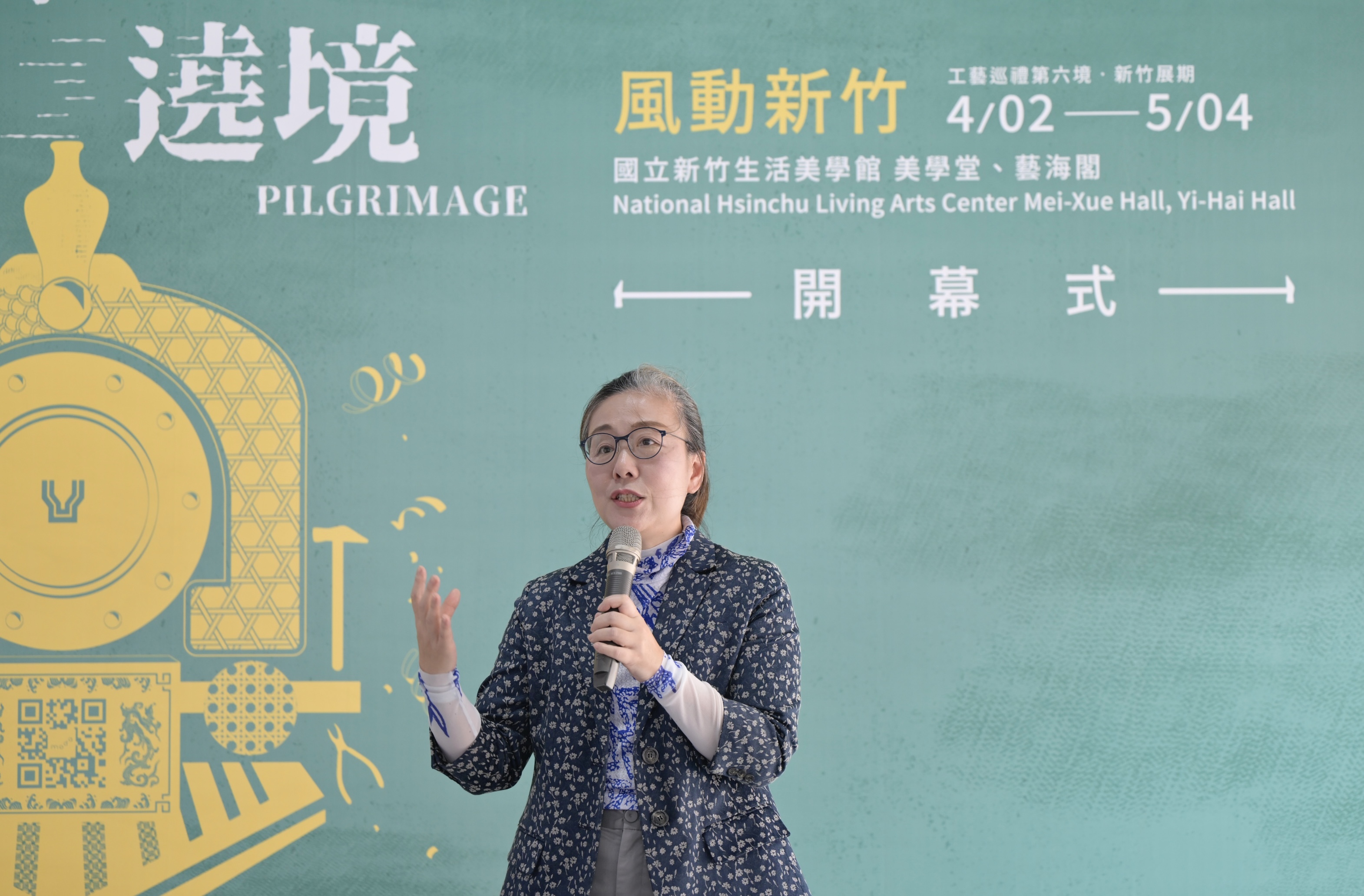 文化部政務次長王時思表示，期盼未來工藝能成為推動臺灣文化藝術發展的關鍵力量，讓更多人看見臺灣工藝文化之美 (文化部提供)