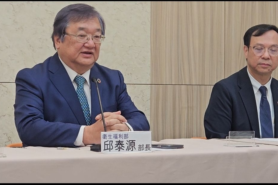 立委喊話健保特管辦法緩修 衛福部：無共識不匆促上路