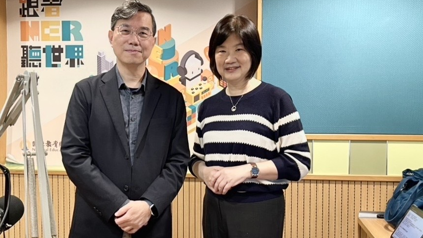 國立台北大學商學院黃啟瑞院長
教育電台節目主持人謝若男