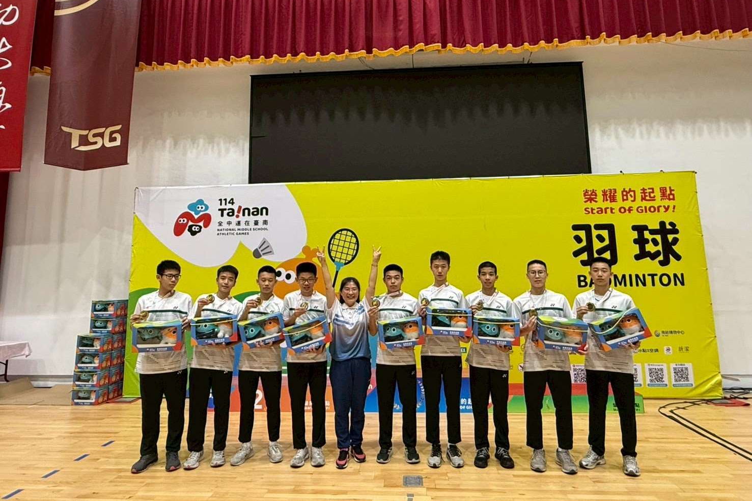 西螺國中睽違多年，再獲國男組羽球團體組金牌（圖源：雲林縣政府）