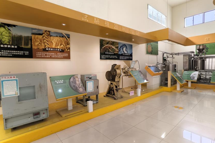 「善化啤酒廠環境教育園區」將啤酒製程中產生的廢棄物循環再利用方式，透過生動有趣的互動體驗，讓民眾了解資源循環永續的重要性。(環境部提供)