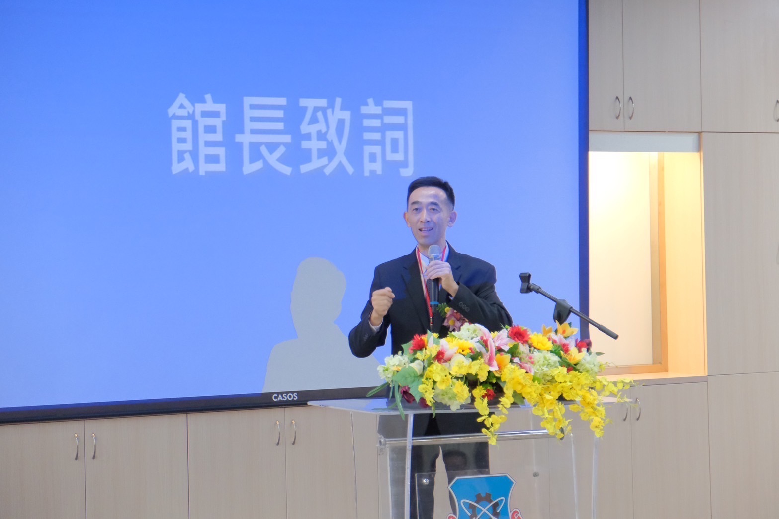 國父紀念館王蘭生館長表示，孫中山先生倡導「航空救國」，在近代航空史上留下深刻印記