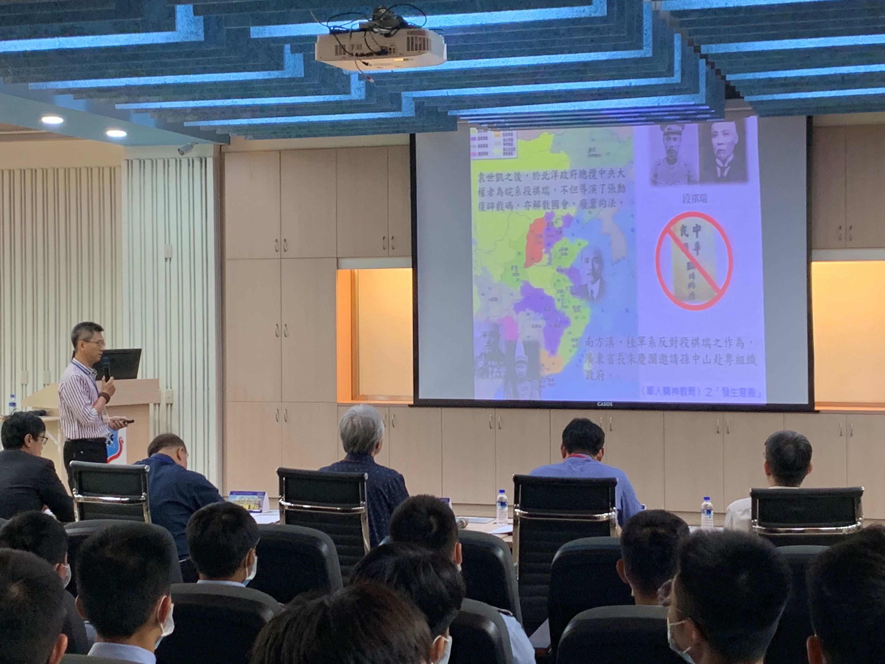 空軍航空技術學院楊宗錫助理教授發表論文