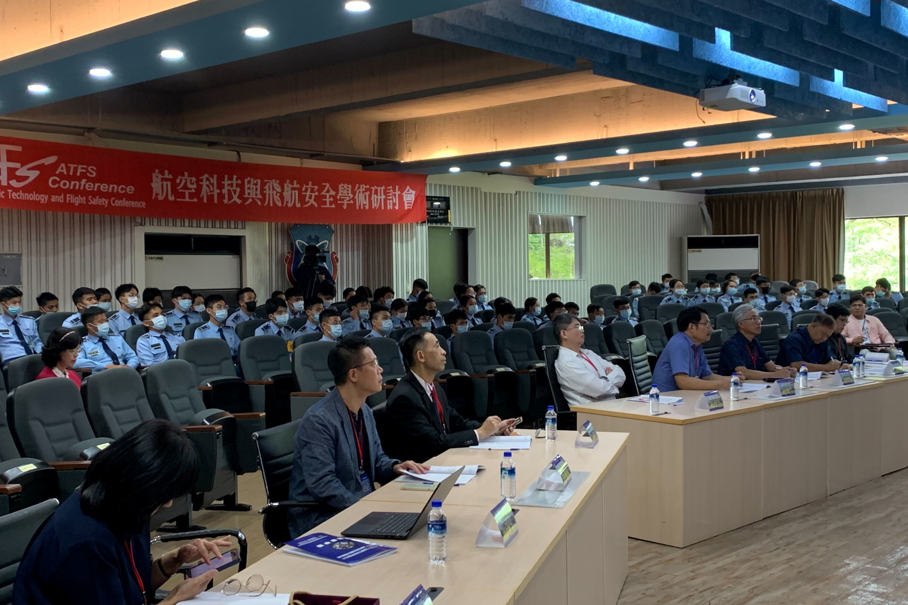 國父紀念館與空軍航空技術學院辦理學術研討會