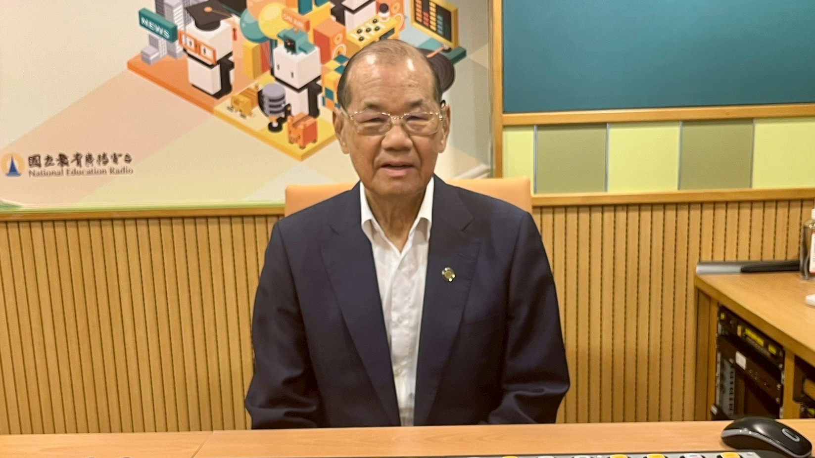 國立政治大學 鄭丁旺教授