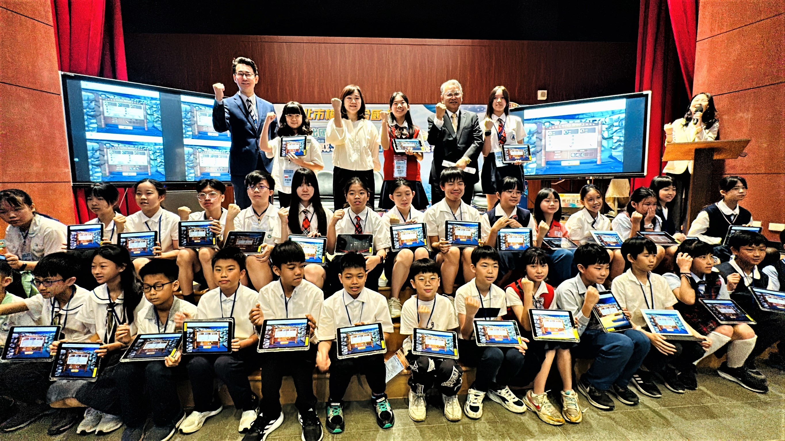 新北市193位聯合國小外交官共同進行「PaGamO國際教育素養挑戰」