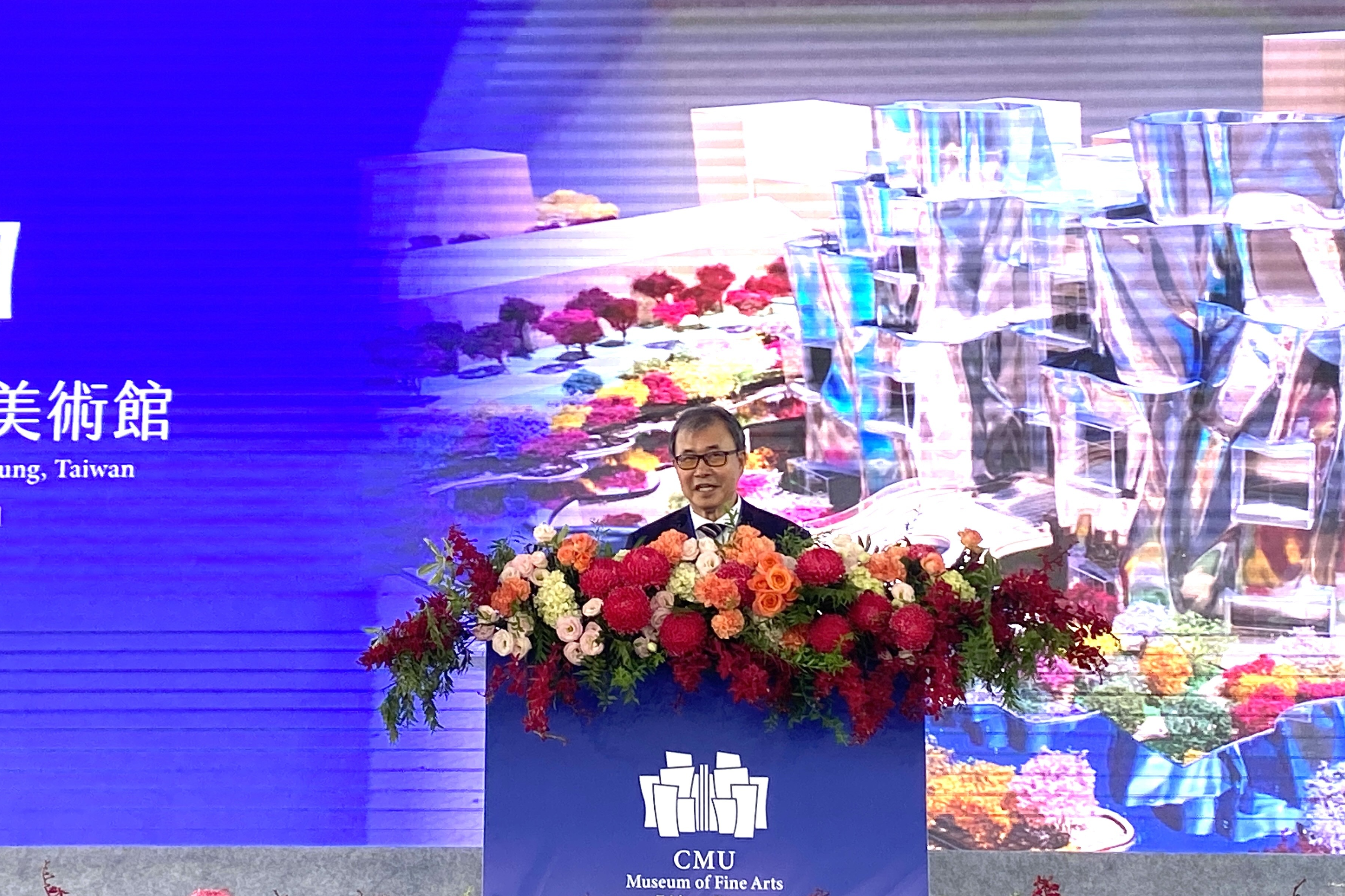 教育部長鄭英耀致詞