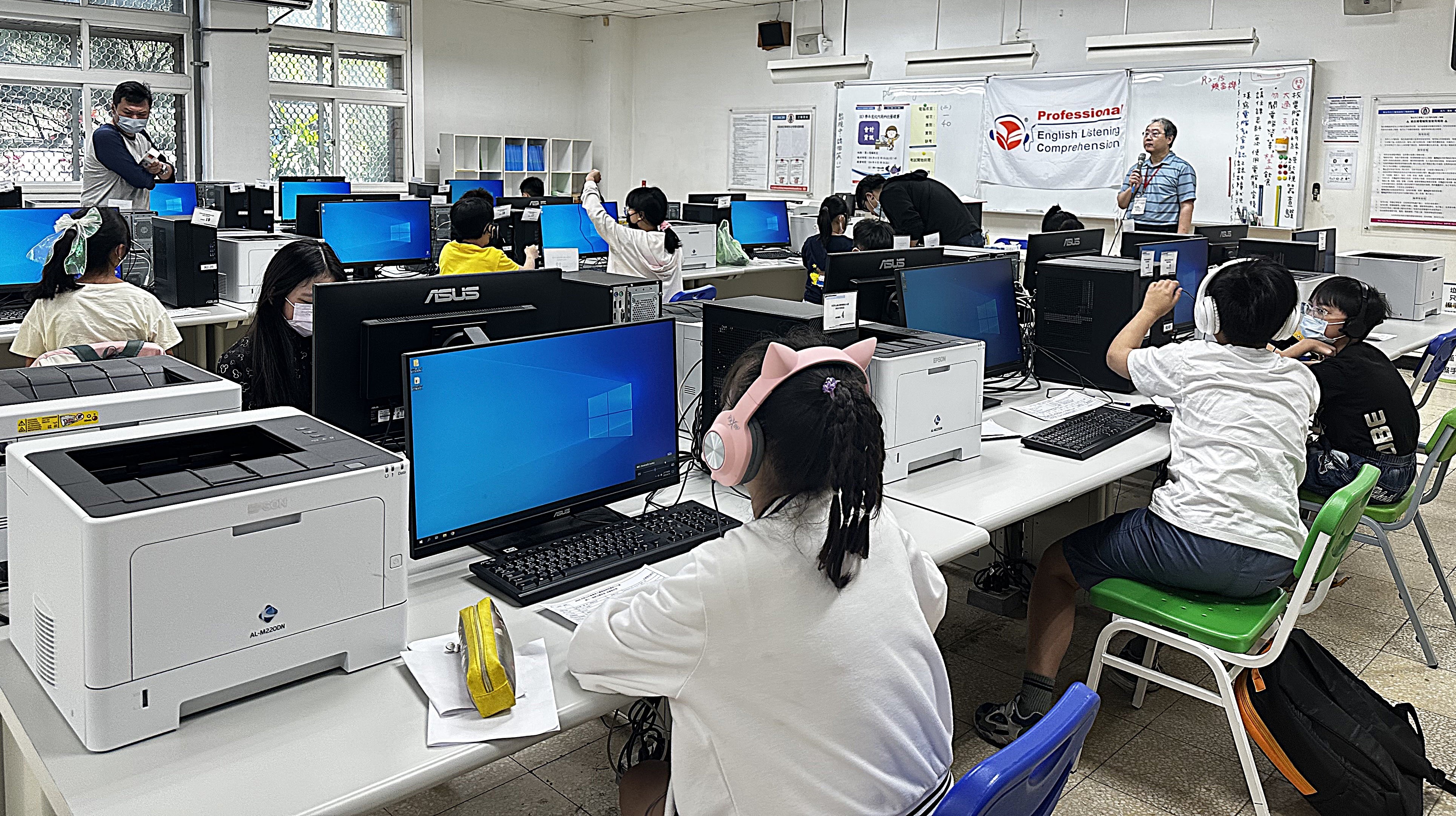 2025新北市第11屆英文菁英盃」，共有逾2,500位國小至高中職階段學生報名參加。