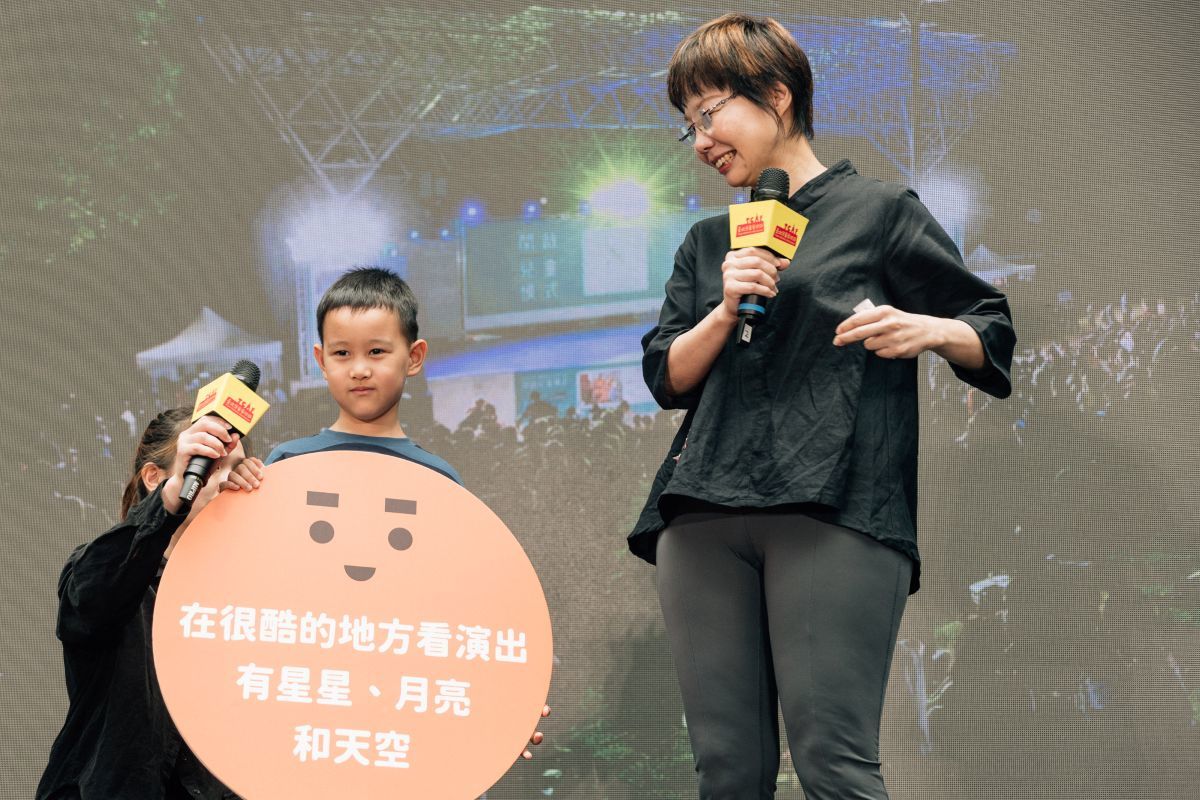 小朋友說出對兒藝節的許願