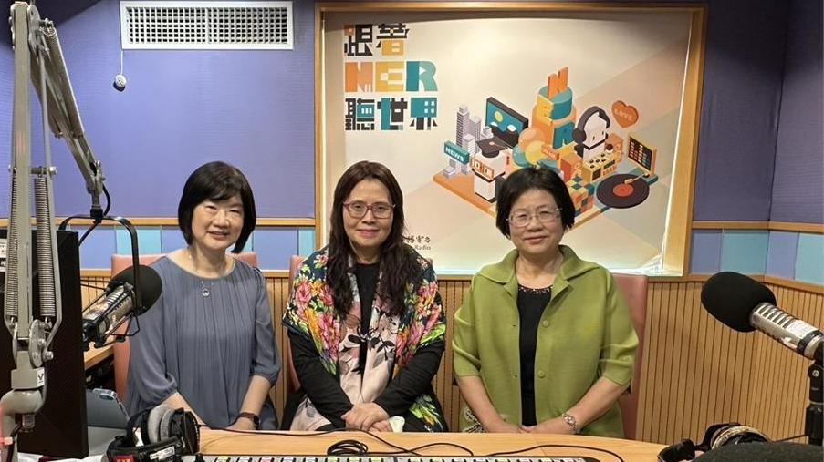 財團法人中華民國會計研究發展基金會 王怡心董事長與本臺臺長