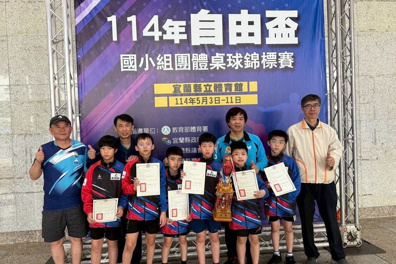 光明國小桌球隊勇奪U10男子組全國亞軍殊榮。(新竹縣政府提供)
