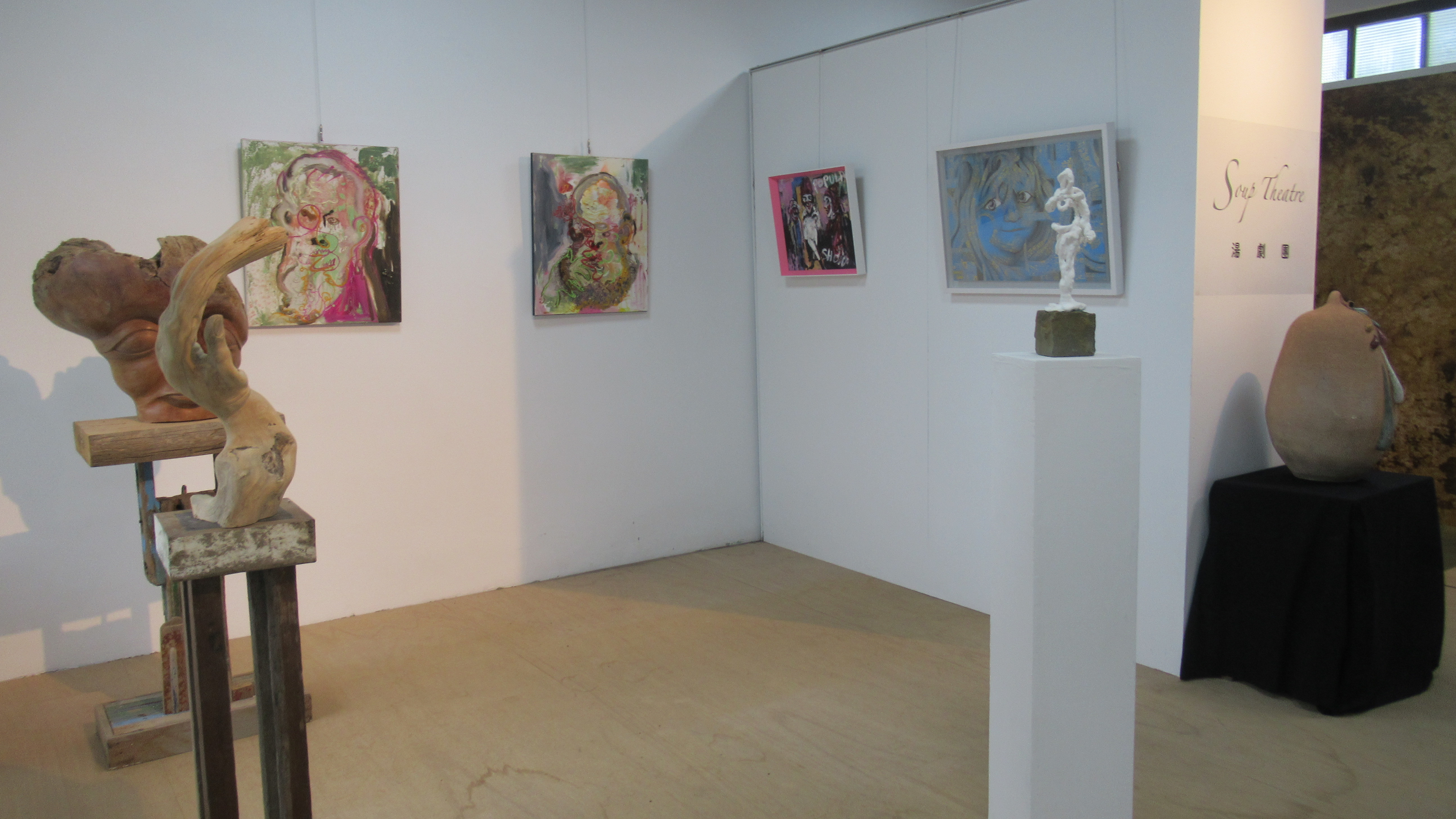 重新整理的教室作為展覽空間